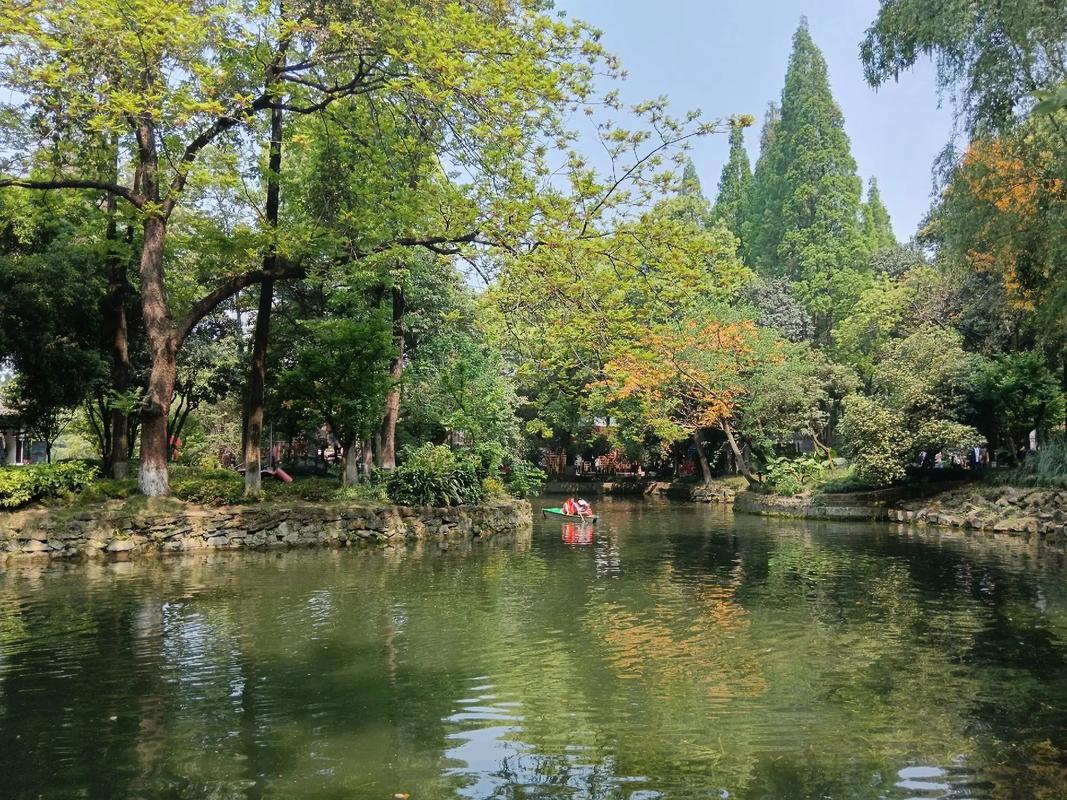 People-Park-Chengdu